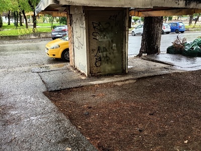 ΑΜΕΣΗ ΑΠΟΞΗΛΩΣΗ ΠΕΡΙΠΤΕΡΟΥ 	 Νικολαου Στρατου