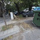 ογκώδη σκουπίδια  καπετάν γκονη