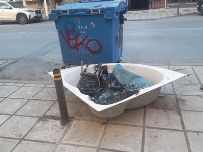 Ογκώδη αντικείμενα   Μπαναριερα  Αιγαιου
