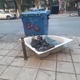 Ογκώδη αντικείμενα   Μπαναριερα  Αιγαιου