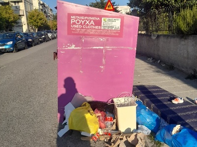 αμμεσα Μυστρά