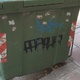 Αντικατάσταση πρασινου κάδου στη Στρατηγού Σαράφη & Χαλδαιοπούλου Γεωργίου