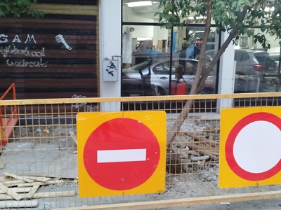 Πτώση δενδρου 	Καισαρείας