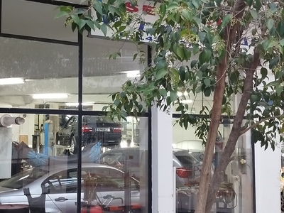 Τοποθέτηση κάδων 	Καισαρείας