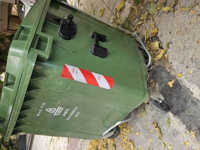 ΤΡΥΠΑ ΟΔΟΣΤΡΩΜΑΤΟΣ 	Ιωνιας