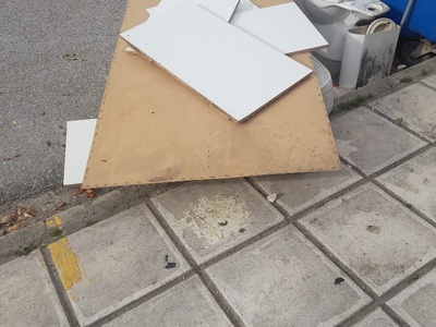 αμμεαα 	Μουσων