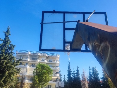 Προβλημα στην μπασκέτα  	Αγίου Βασιλείου