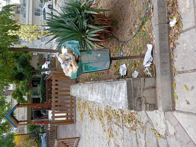 Σκουπιδαριο  	Πάρκο Καυκάσου και βουλγαροκτονου