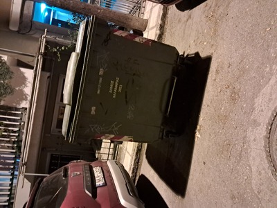 ΠΑΡΑΝΟΜΗ ΤΟΠΟΘΕΤΗΣΗ ΚΑΔΟΥ  	Νικοπόλεως