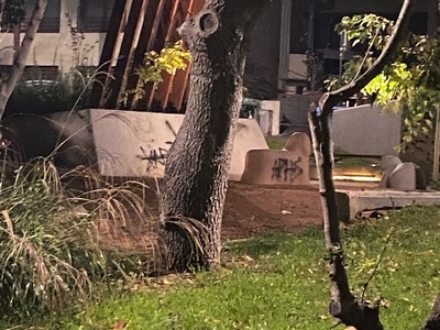 Ειναι για παιδια αμεα