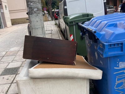 ΕΧΟΥΝ ΑΦΕΘΕΙ ΟΓΚΩΔΗ ΑΝΤΙΚΕΙΜΕΝΑ ΣΤΟ ΠΕΖΟΔΡΟΜΙΟ  	Βιθυνίας