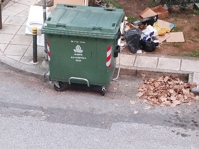 διάφορα αντικείμενα  	Θεραπειών