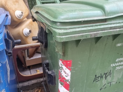 αντικείμενα βαρέα  Αδραμυτίου