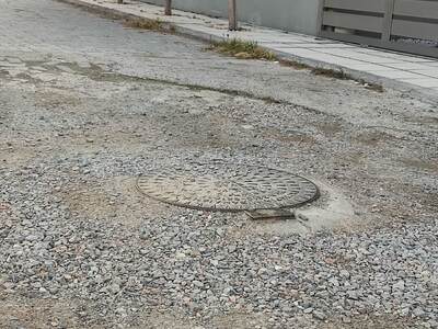 ΚΑΛΥΨΗ ΕΠΙΚΥΝΔΙΝΩΝ ΦΡΕΑΤΙΩΝ ΕΥΑΘ  ΡΙΞΤΕ ΧΑΛΙΚΙ Ζαχαριάδη