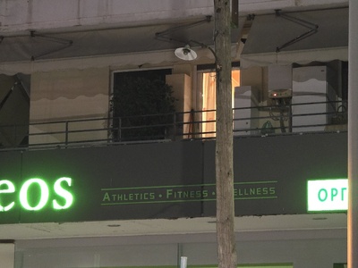 δεν εχει γινει τίποτα  	Λεωφόρος Βασιλίσσης Όλγας