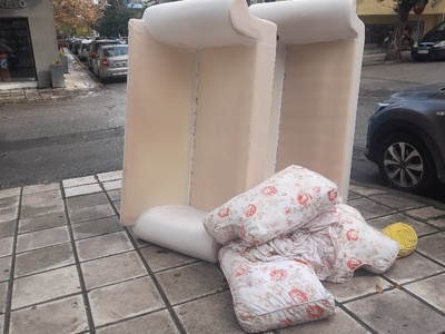 Παπαφλεσσα   ΟΓΚΩΔΗ