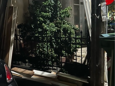 ΟΓΚΩΔΗ ΑΝΤΙΚΕΙΜΕΝΑ  Ευριπιδου με Πλούταρχου,