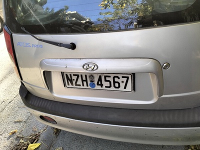 Εγκαταλελειμμενα αυτοκίνητα τη οδό Ναυαρίνου Καλαμαριά 55131