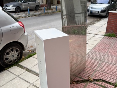 Καθρέφτης και αλλα αντικειμένα  Θήχης