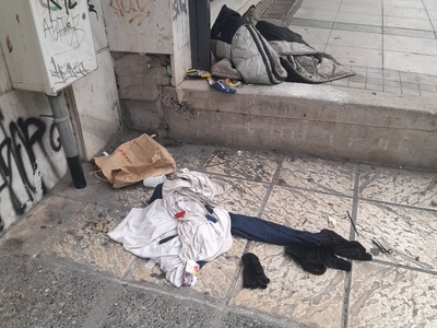 αμμεσα  Πόντου