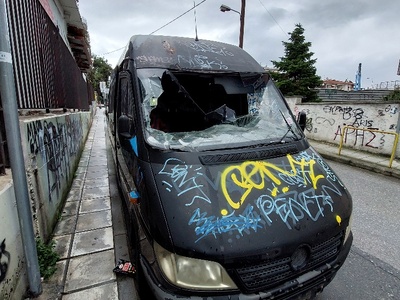 εγκαταλελειμμένο και επικίνδυνο  Αγίου Νικολάου