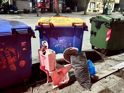 Ογκωδη 	Λεωφόρος Βασιλίσσης