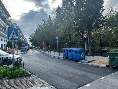 αναγκη για διαβαση  Κουντουριωτη