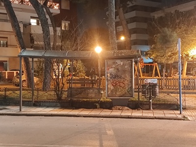 Στάση λεωφορείου   αιγαίου