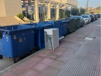 συγκιμιδη εντκειμενων μεγαλων  	Μπουμπουλίνας,