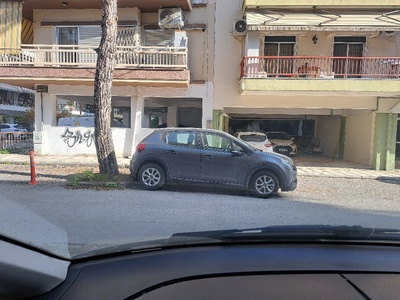 Πασαλακια  Χαλδίας