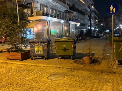 Πολλα ΜΠΡΑΒΟ!  Παπαντωνίου