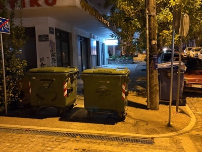 Πολλα ΜΠΡΑΒΟ!  Παπαντωνίου