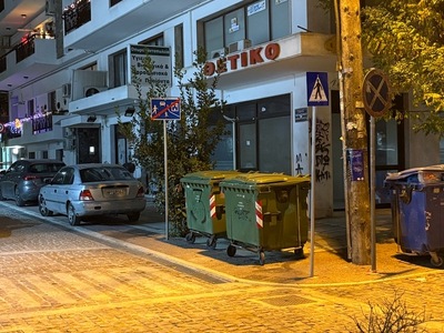 Πολλα ΜΠΡΑΒΟ!  Παπαντωνίου