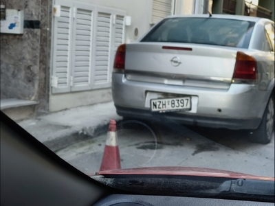 Παρατημένο αυτοκίνητο Ευριπίδου