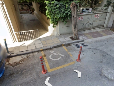 Αφαίρεση λαστιχένιων κολωνακίων - Καπετάν Γιώργη