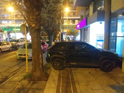 Αδεια στάθμευσης σε πεζοδρομιο!!!!!! Αρ. Αδειας 2789/94   	Αριστειδου