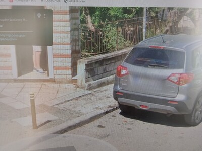 ΔΥΣΚΟΛΙΑ ΔΙΕΛΕΥΣΗΣ ΟΧΗΜΑΤΩΝ  	 τοποθετηθούν πασαλίκια  Μουδανιών