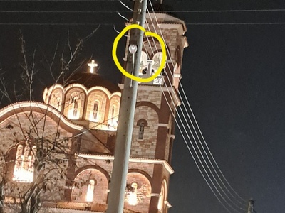 Χαλασμενη λαμπα  Αγ. Παντελεημονος και Αμασειας