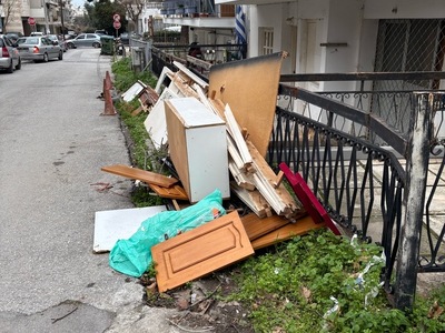 Ογκώδη Θεραπειών  με Κονίτσης