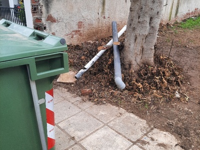 Ογκώδη Αντικείμενα  	Βλαχερνών