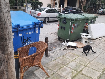 Ογκώδη Αντικείμενα  	Βλαχερνών