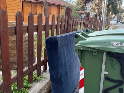 ογκωδη  Νικομηδειας