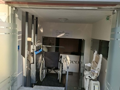 Πρόσβαση ΑΜΕΑ