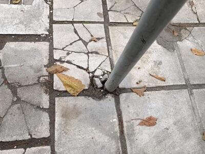 Επικίνδυνη κλίση πινακίδας Εθνικής Αντιστάσεως