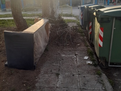 αμμεσα  	Φοιβου