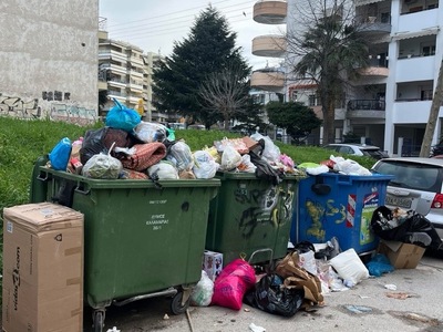 ΣΚΟΥΠΙΔΙΑ ΜΕΡΕΣ ΤΩΡΑ  	Αγίας Σοφίας