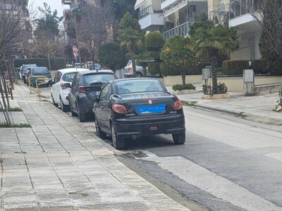Εγκαταλελειμμένο peugeot 206cc  	Γεωργίου Σεφέρη