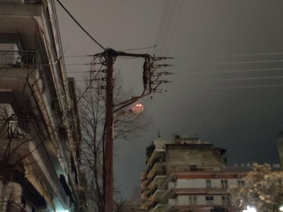 Καμμενη λάμπα Καυκάσου