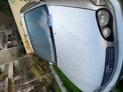 ΠΑΡΑΤΗΜΕΝΑ ΑΥΤΟΚΙΝΗΤΑ ΣΕ ΑΛΑΝΑ ΕΠΙ ΤΩΝ ΟΔΩΝ ΘΟΥΚΥΔΙΔΟΥ & ΕΜΜΑΝΟΥΗΛ ΠΑΠΠΑ ΣΤΗΝ ΚΗΦΙΣΙΑ