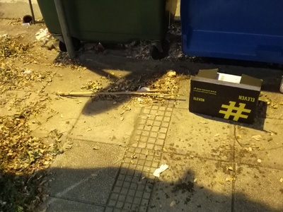 Καθαριότητα πλησίον κάδων